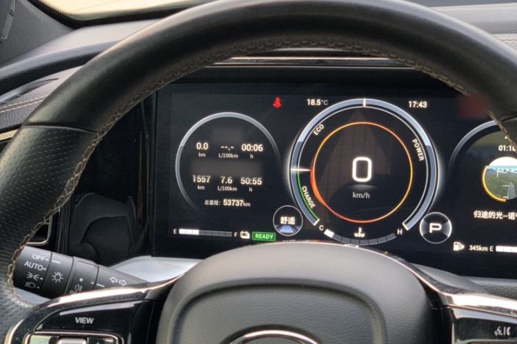 Used GAC Trumpchi GS8 2022 Double-Energy Series 2.0TM Four-Wheel Drive Premium Edition (7 Seats)