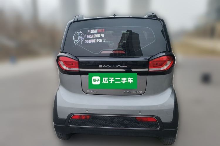 Used Baojun E100 2020 305KM Smart Drive Version Rear