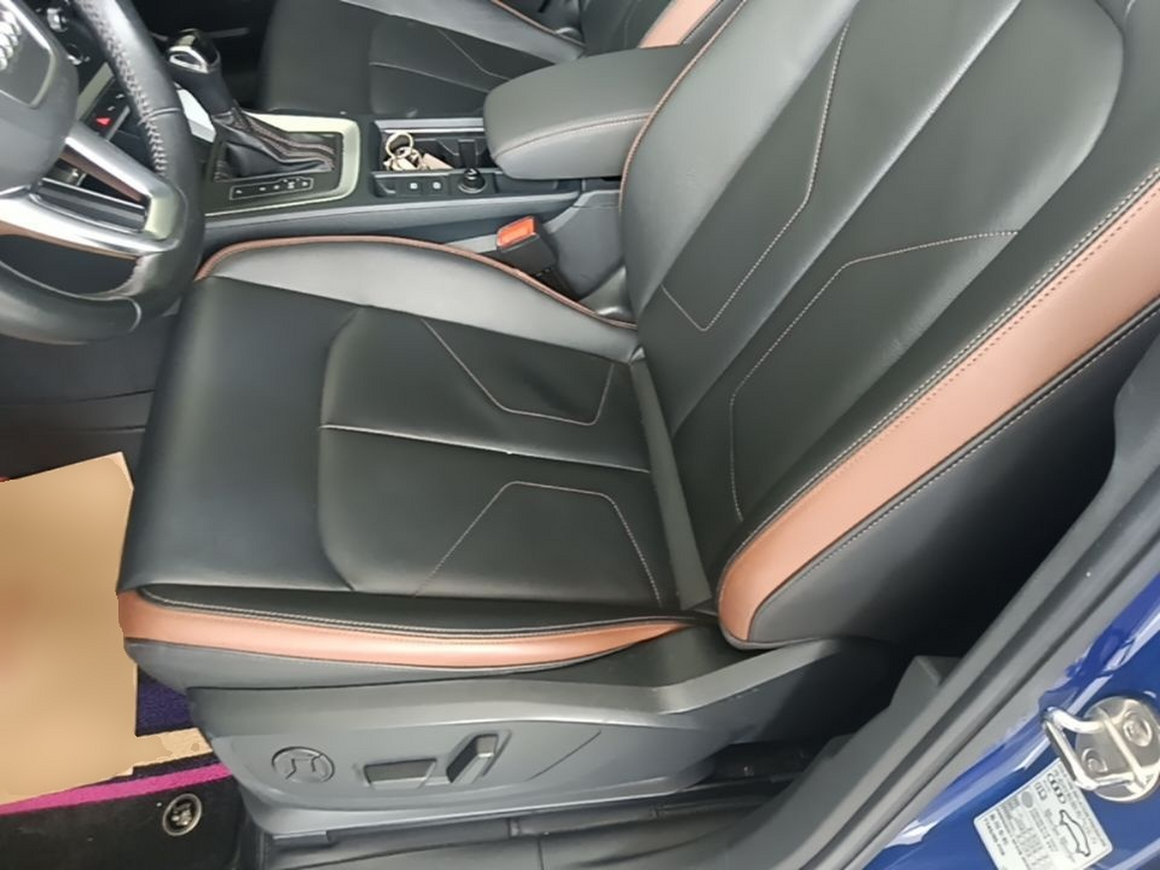 Interior delantero