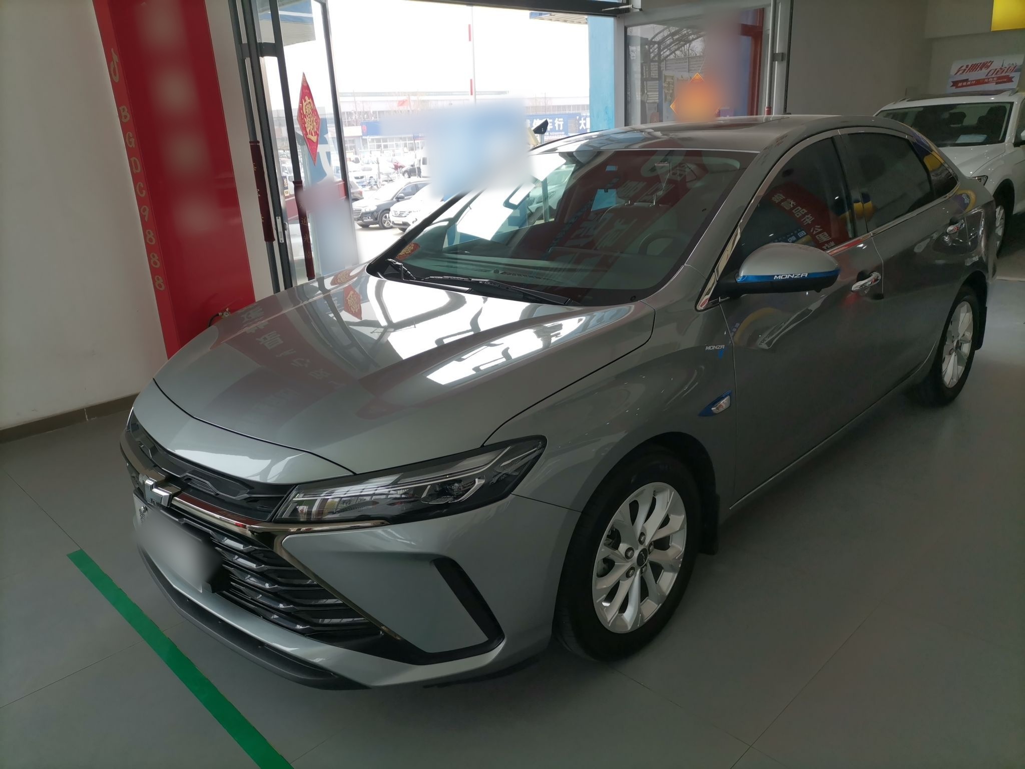 Parte inferior delantera