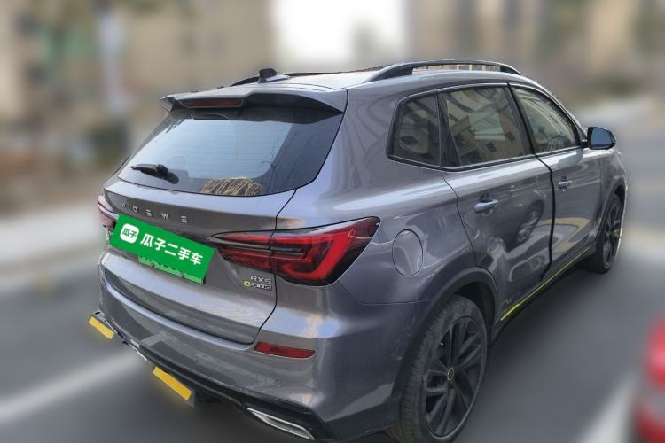 Used Roewe RX5 New Energy 2020 ePLUS National Trend Ronglin Luxury Edition Rear Right 45 Deg