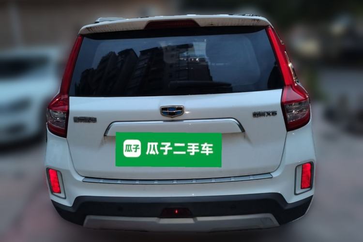 Used Geely Auto Vision X6 2016 1.8L Manual Luxury Model