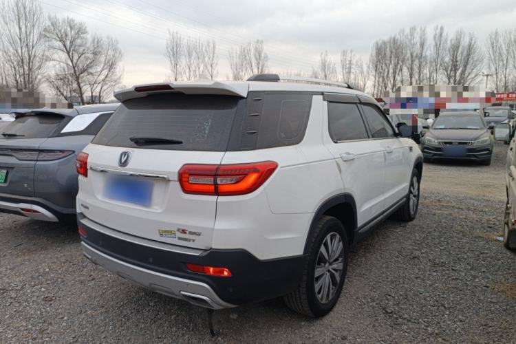 Used Changan CS95 2017 2.0T Two-Wheel Drive Zhitu Edition