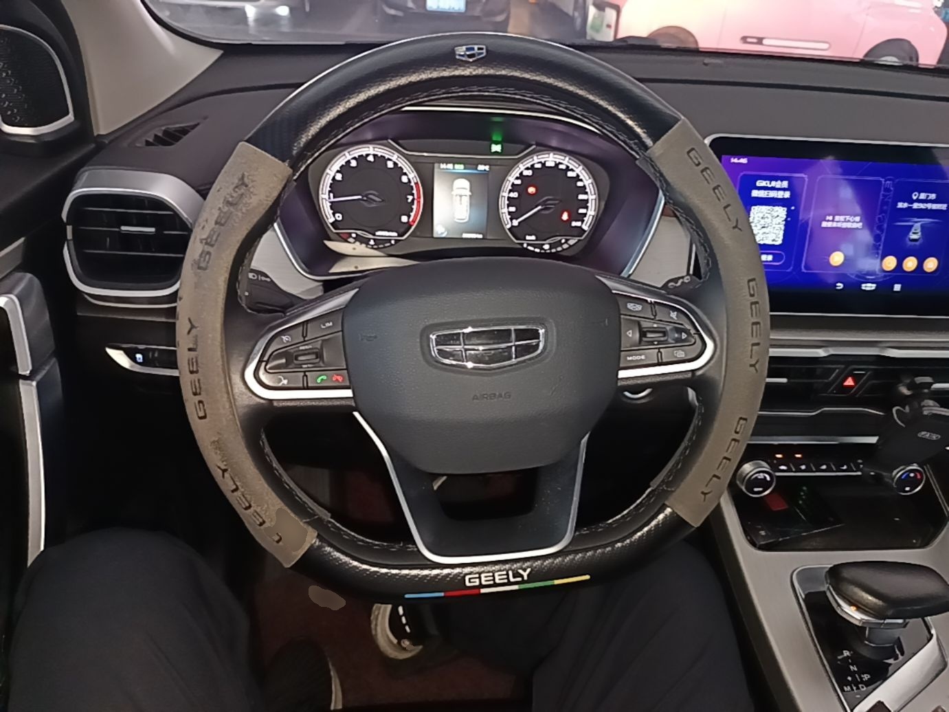 Geely Auto Coolray 2021 1.4T DCT Diamond Edition — снимка 13