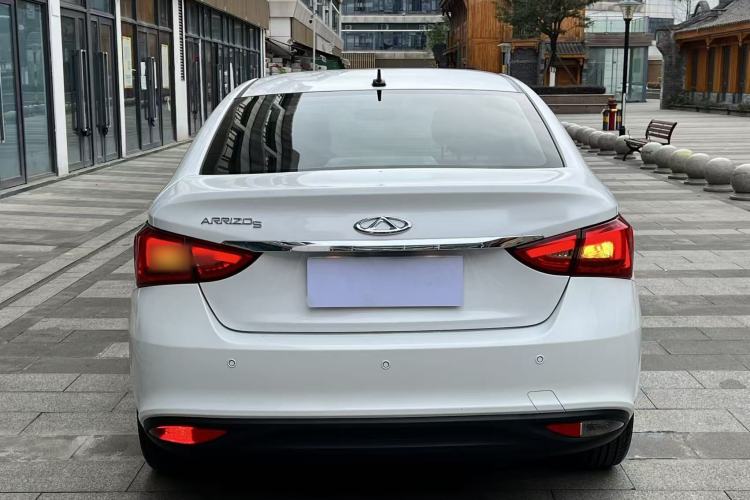 Used Chery Arrizo 5 2021 PRO 1.5L CVT Youth Edition
