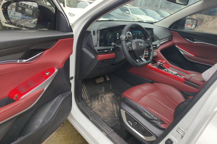 Used CHANGAN CS75 PLUS 2020 2.0T Automatic Flagship Edition