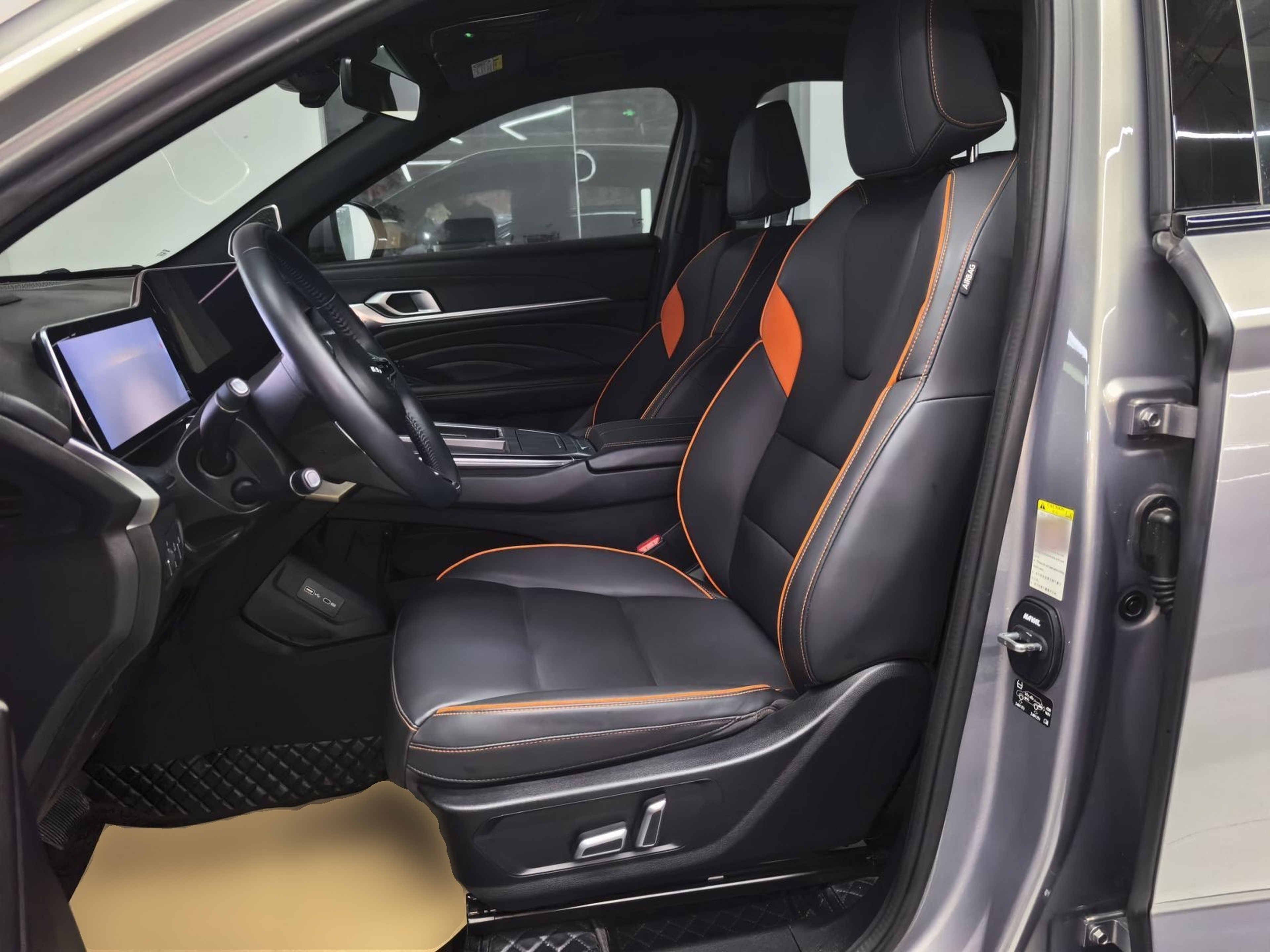 Front Interior