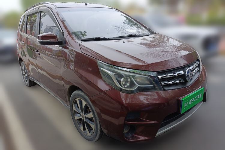 Used Venucia M50V 2017 1.6L XL CVT Luxury Edition Front Right 45 Deg