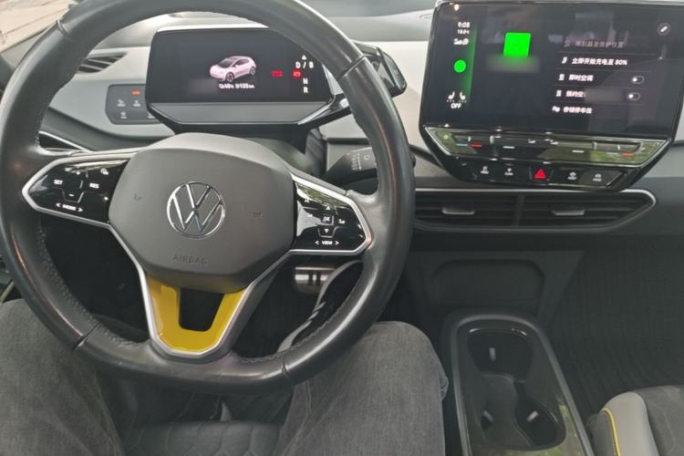 Used Volkswagen ID.3 2022 Pro Smart Edition Center Console