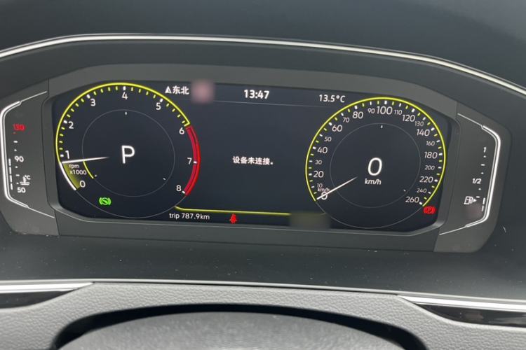 Used Volkswagen Magotan 2023 2 Million Units Commemorative Edition 330TSI DSG Luxury Version
