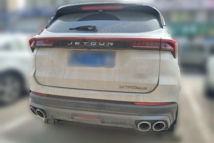 Used JETOUR X70 PLUS 2023 2.0T DCT Stronger MAX 5-Seater
