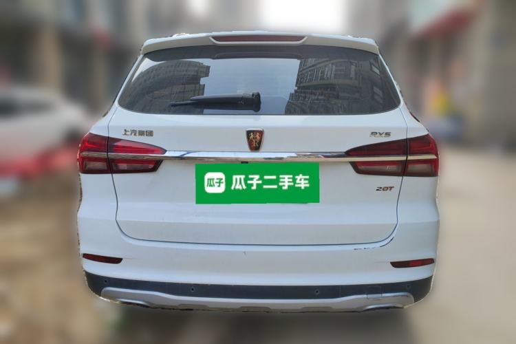 Used Roewe RX5 2016 20T Two-Wheel Drive Automatic Flagship Edition
