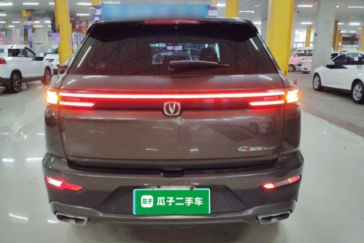 Used Changan CS55PLUS 2021 Blue Whale Edition 1.5T DCT Luxury Model