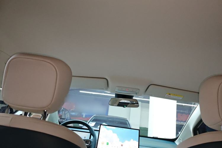 Used Baojun Cloud 2023 360 Pro
