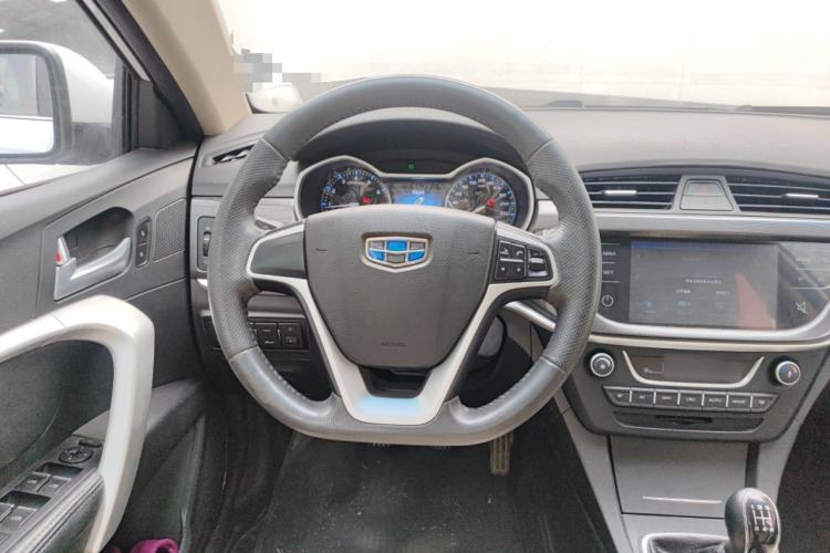Used Geely Auto Emgrand 2016 Sedan 1.5L Manual Upward Edition
