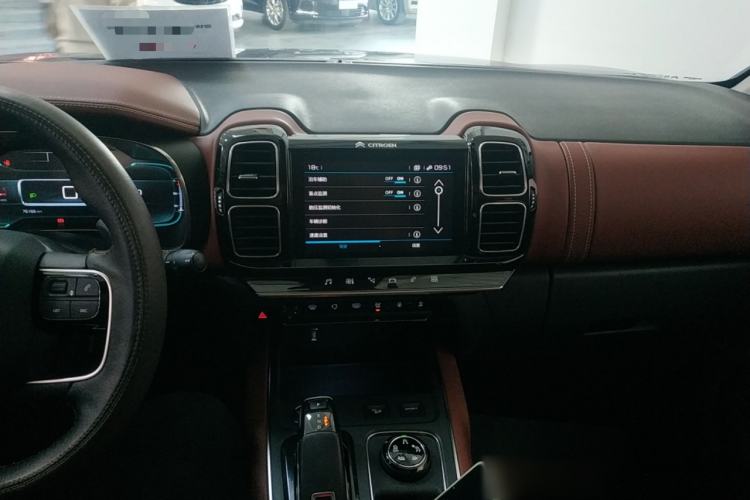 Used Citroen C5 AIRCROSS 2020 400THP Premium Edition Center Console