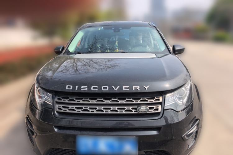 Used Land Rover Discovery Sport 2016 2.0T SE Front