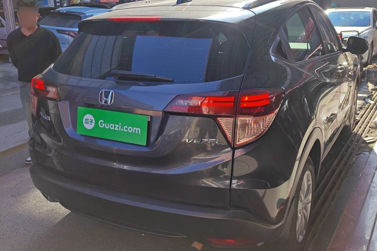 Used Honda Vezel 2018 1.5L CVT 2WD Technology Elite Model