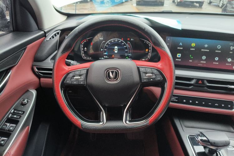 Used CHANGAN CS75 PLUS 2020 2.0T Automatic Pilot Version