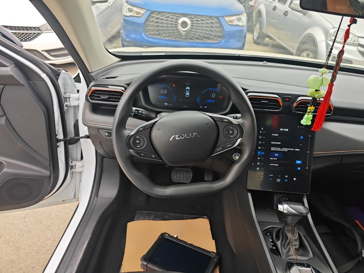 Dongfeng Aeolus Yixuan 2024 1.5L Automatic JingSu Edition — снимка 18