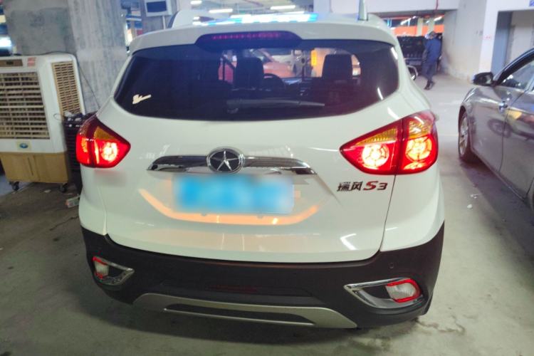 Used JAC Refine S3 2014 1.5L Manual Luxury Smart Model
