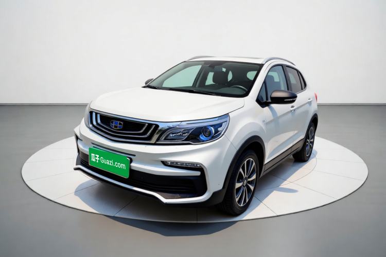 Używany Geely Auto Vision X3 2020 1.5L CVT Elite Edition Guazi used car, China used car export, Used car for sale, Used cars, Cheapest cars for sale