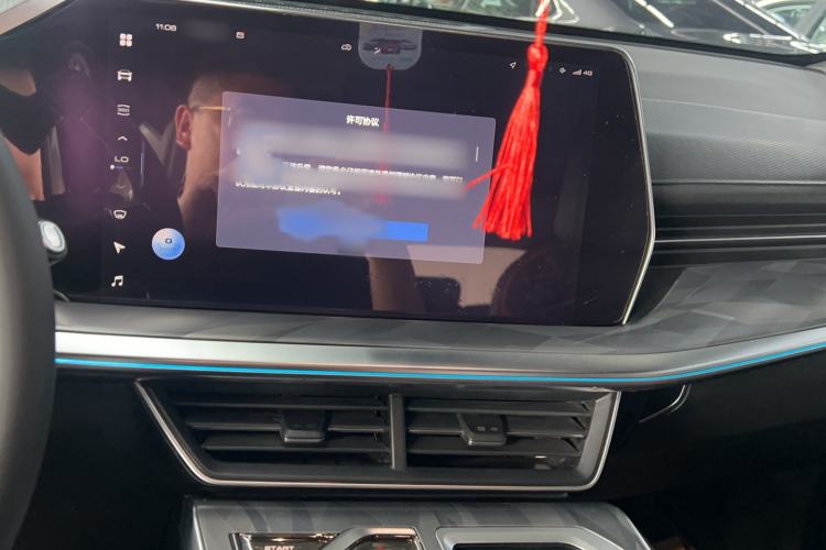 Used Haval XY 2022 1.5T Smart Edition Audio And AC Panel