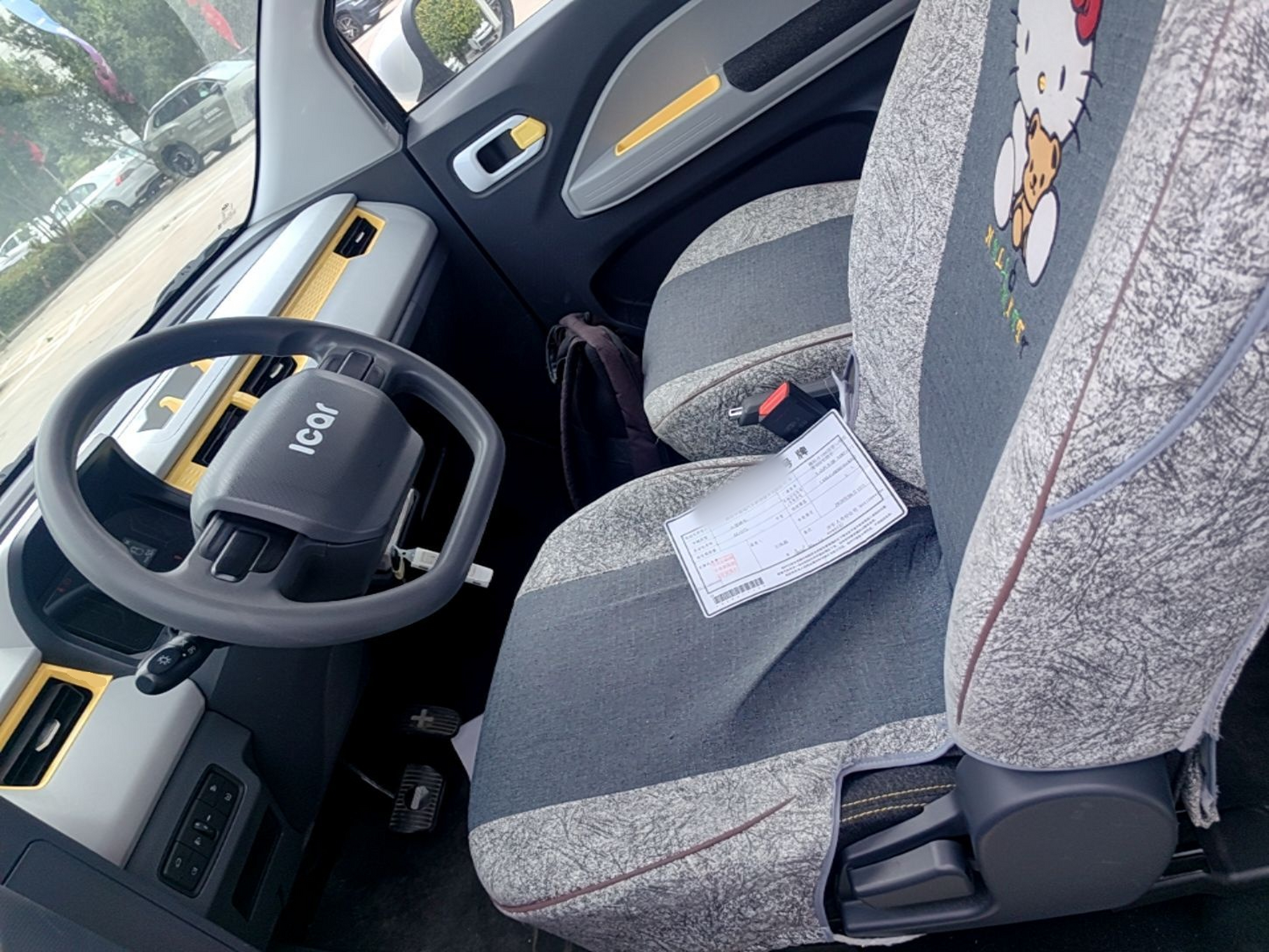Interior delantero