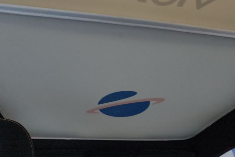 Used AION Y 2022 70 Intelligent Edition Lithium Iron Phosphate
