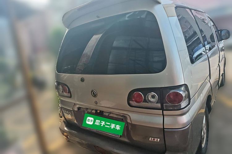 Used FORTHING Lingzhi 2013 M3 1.6L 7-Seater Luxury Model
