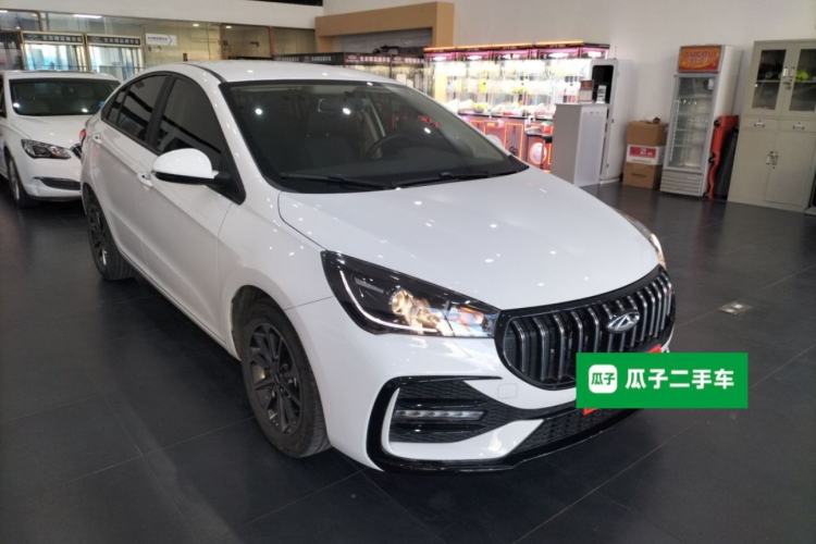 Used Chery Arrizo 5 2024 1.5L CVT Style Version