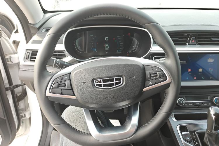 Used Geely Auto Emgrand 2020 1.5L CVT Upward Version