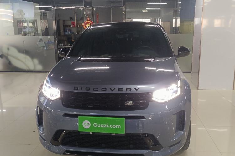 Used Land Rover Discovery Sport 2020 249 PS R-Dynamic Performance Edition Front