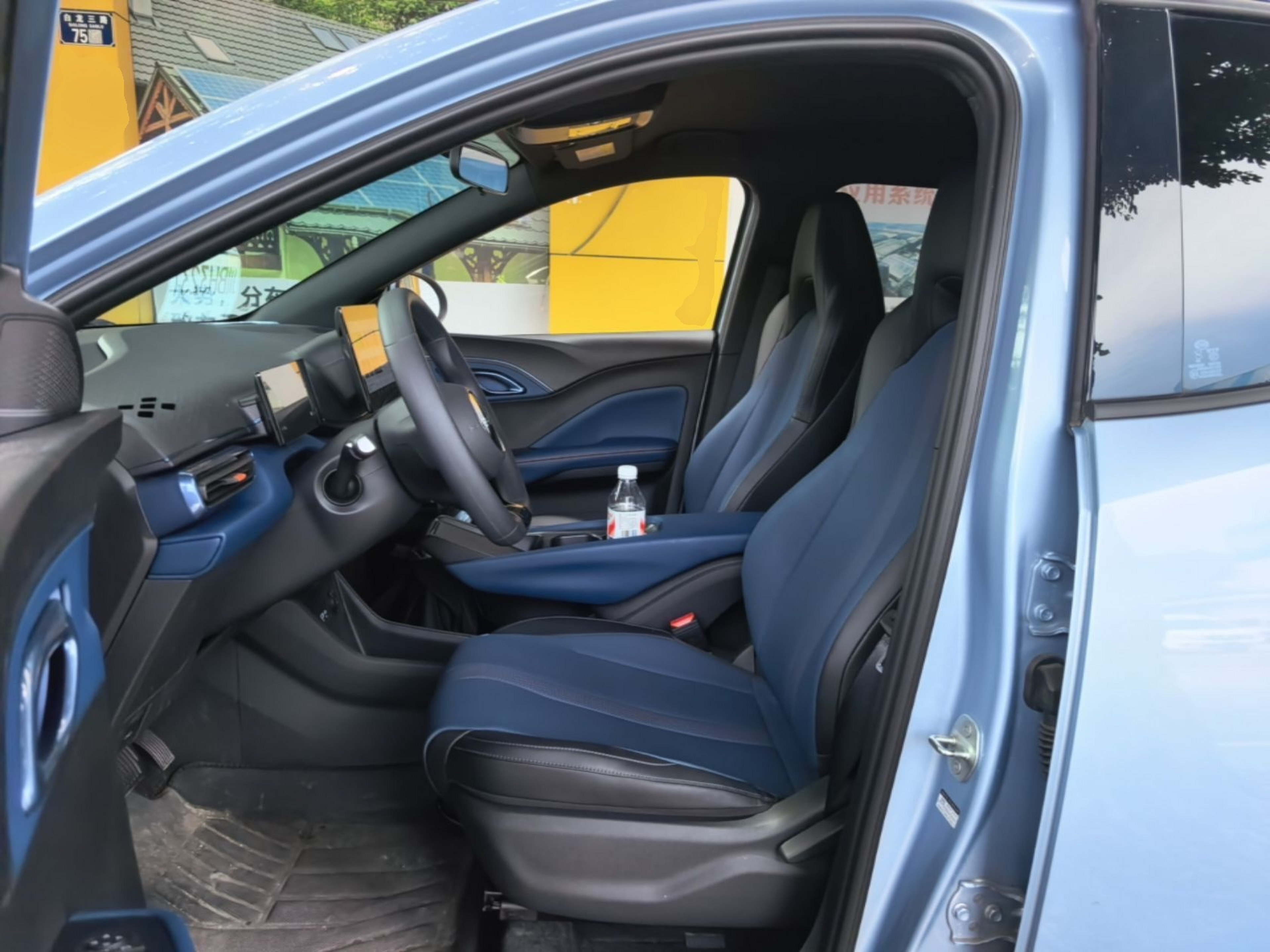 Avant de la voiture