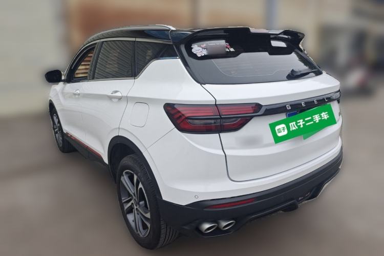 Used Geely Auto Coolray 2021 1.4T DCT Diamond Edition