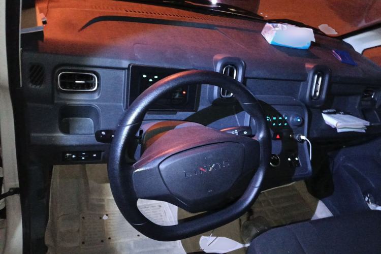 Used Linxys Huangjincang 2025 New Edition First Class Cabin Center Console