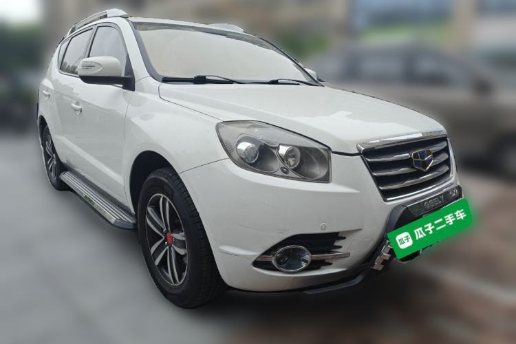 Used Geely Auto GX7 2015 Sport Edition 2.0L Automatic Luxury Model Front Right 45 Deg