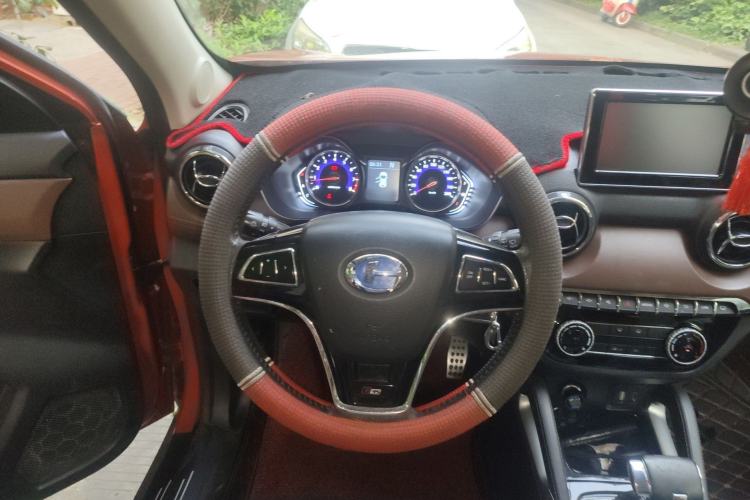 Used BAIC Changhe Q35 2016 1.5L Automatic Smart Edition