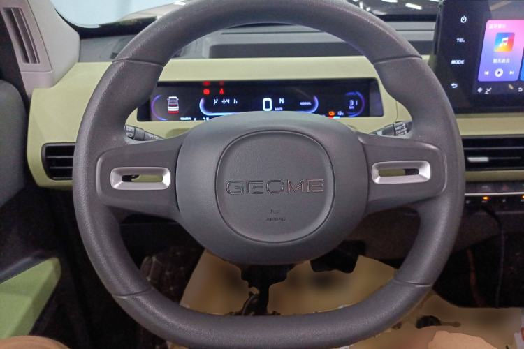 Used Geely Auto Panda 2023 Panda Mini 200km Endurance Bear