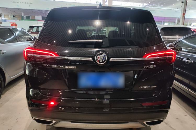 Used Buick Envision 2023 Encore Plus 652T Five-Seat All-Wheel-Drive Luxury Model Rear