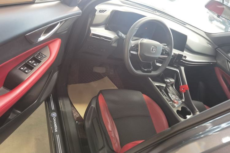 Used CHANGAN CS35PLUS 2023 Enjoy Edition 1.4T DCT Luxury Model
