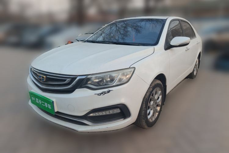 Used Geely Auto Vision 2018 1.5L Manual Happiness Edition