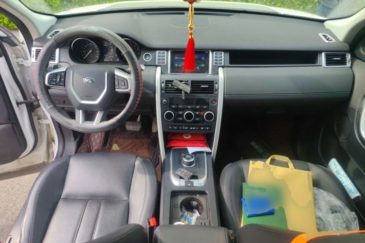 Used Land Rover Discovery Sport 2017 2.0T HSE
