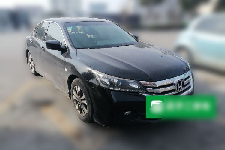 Used Honda Accord 2014 2.0L EXN Luxury Navigation Edition Front Right 45 Deg