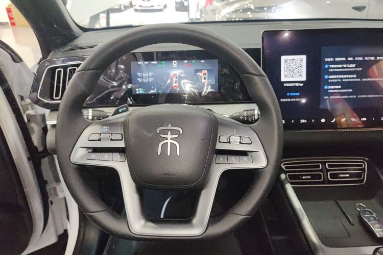 Used BYD Song Pro New Energy 2025 Second-Generation Intelligent Driving Version DM-i 115KM Excellence Edition