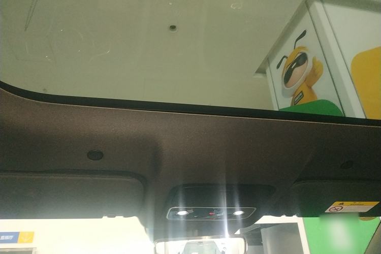 Used Hima AITO M9 2025 Extended-Range Ultra Version 52 kWh 5-Seater Edition Headliner