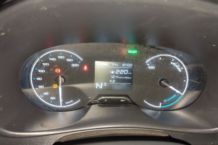 Used Wuling Hongguang New Energy 2024 All-Electric Model 300KM Standard Version