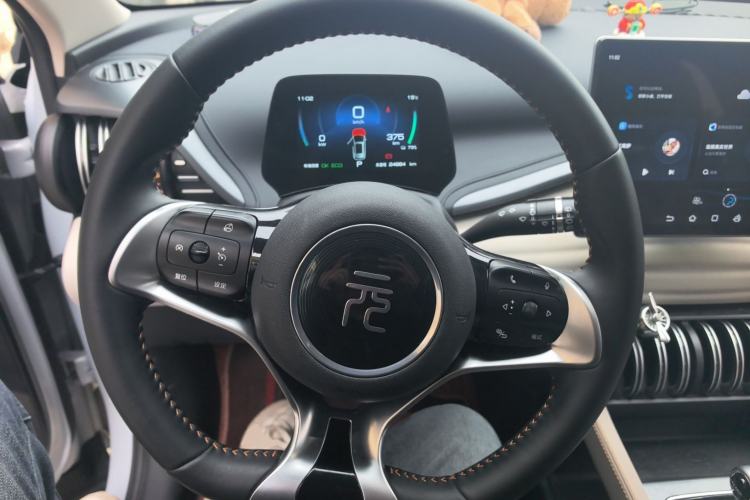 Used BYD Yuan PLUS 2024 Honor Edition 510KM Leading Model Steering Wheel