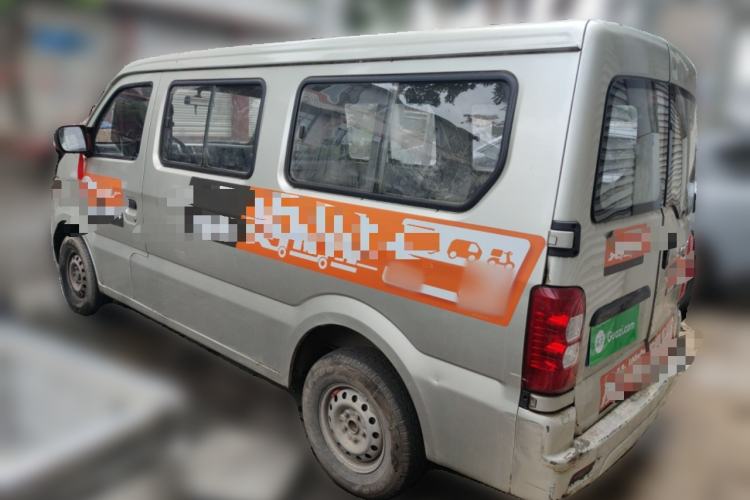 Used CHANGAN KAICHENG Star 9 2015 1.5L Base Version 4G15S Rear Left 45 Deg