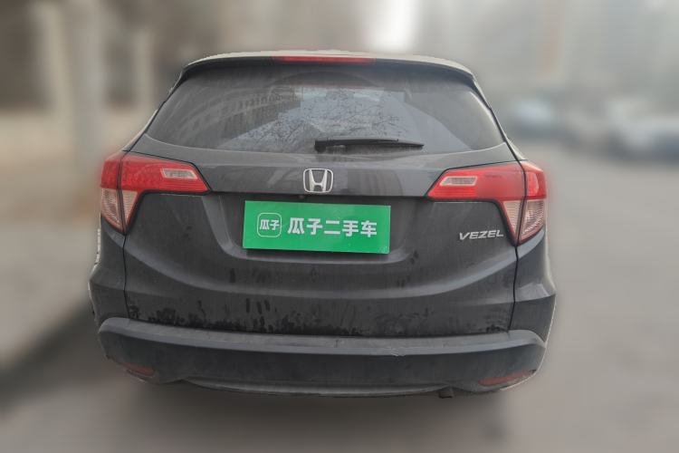 Used Honda Vezel 2017 1.5L CVT 2WD Comfort Model